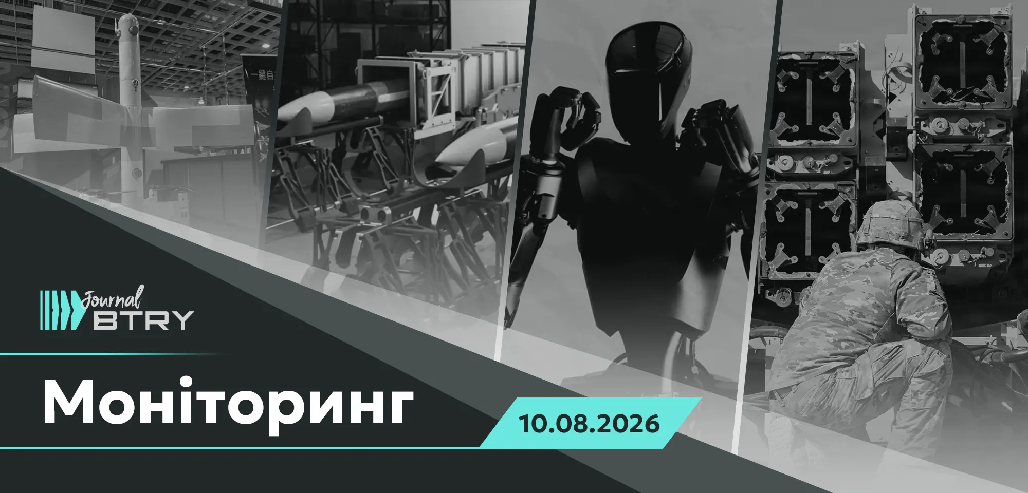 Top News for the Morning of August 10, 2026. Ukraine focused on countering enemy ballistics