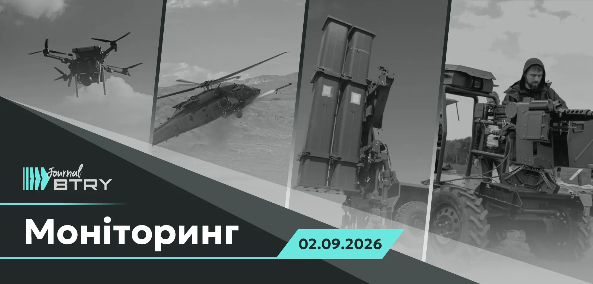 Top News for the Morning of September 2, 2026. Ukraine is preparing for the most difficult stage of the war