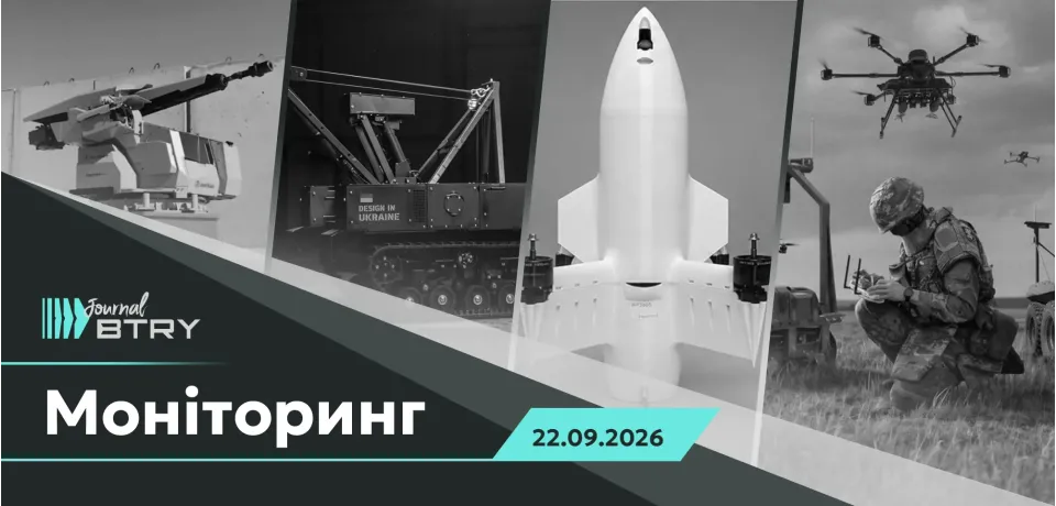 Top News for the Morning of September 22, 2026. Ukraine focuses on the battlefield, while Russia focuses on terrorism