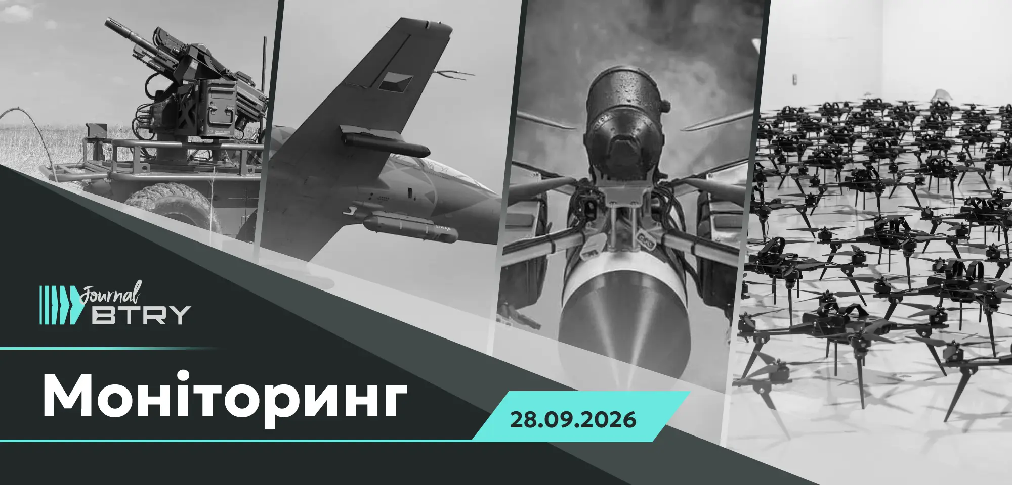 Top News for the Morning of September 28, 2026. The goal is to accelerate production