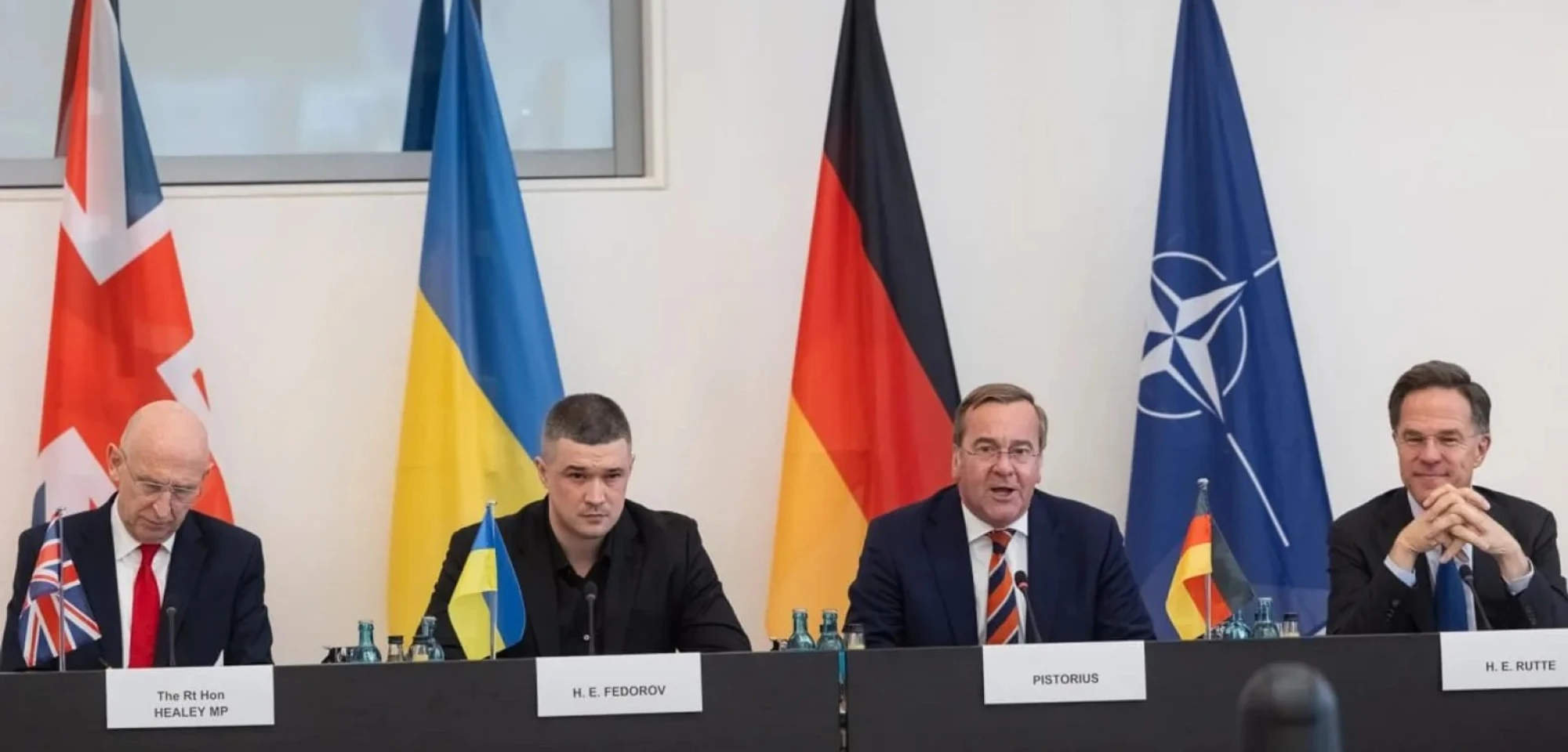 Головне на ранок 16 квітня 2026. Захід збільшить допомогу Україні – висновки на тлі підсумків найважчої зими