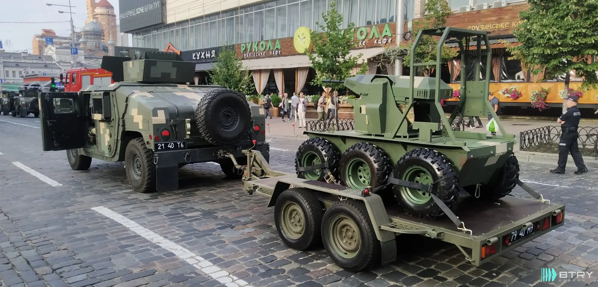 Оборонні компанії та інтереси іноземних держав