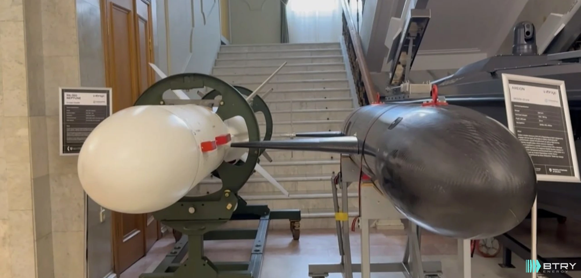 First look at the new Areion rocket