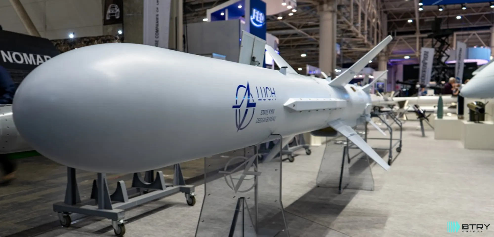 Украина – источник дальнобойного оружия для стран Европы