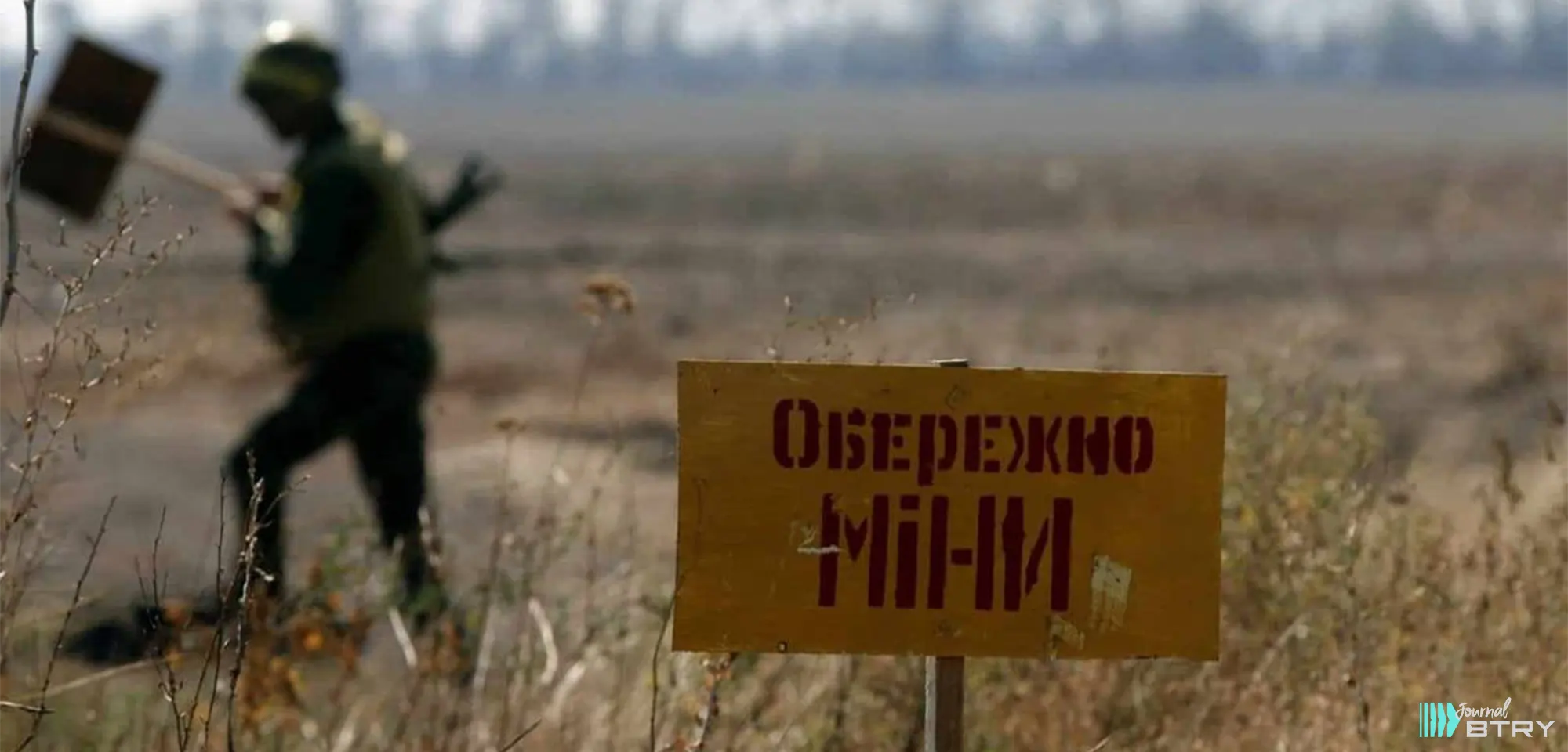 Украинский ИИ. Что он умеет?
