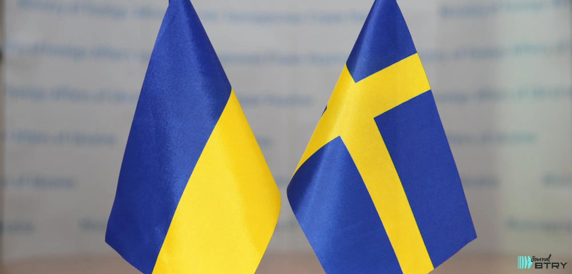 Європа шукає інвестора в Україні