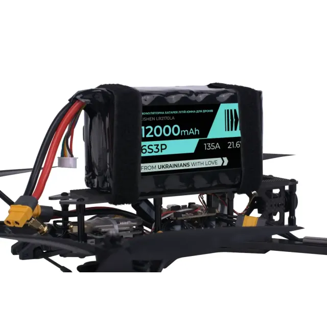 Why choose 6s3p for FPV?