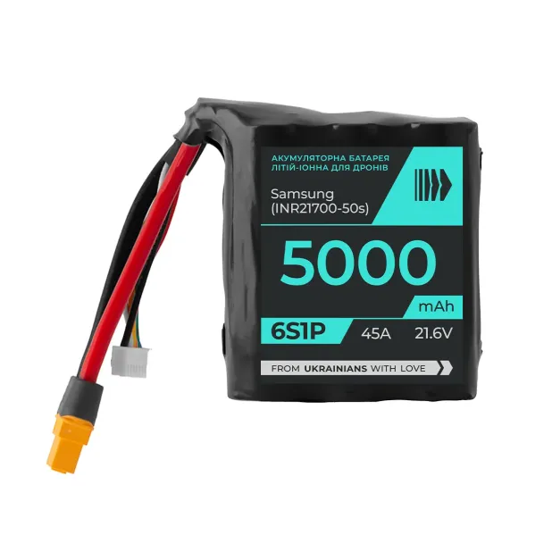 АКБ для FPV BTRY 6s1p Samsung (INR21700-50S)