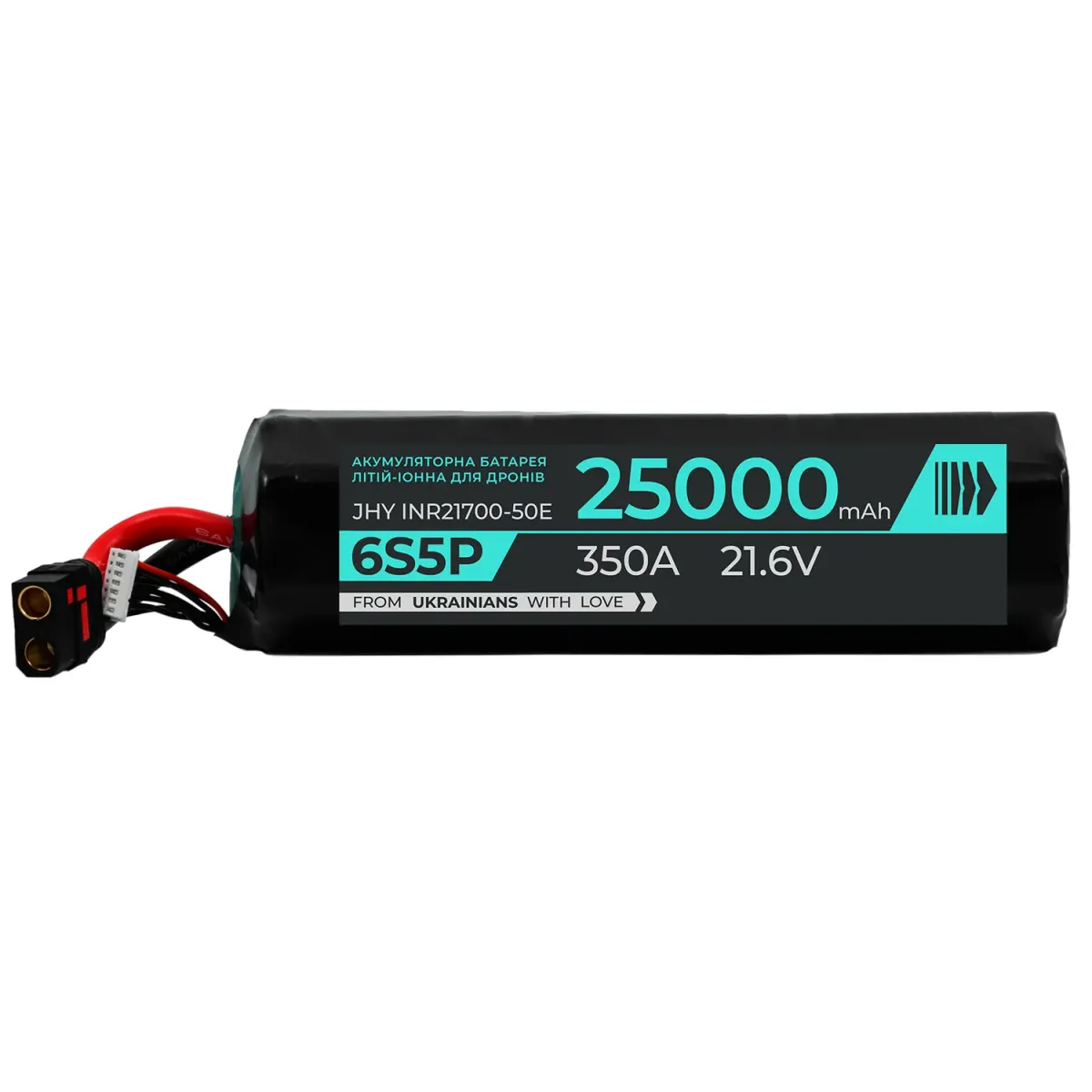 АКБ для перехоплювача BTRY 6s5p (BAT.474)  JHY (INR21700-50E)