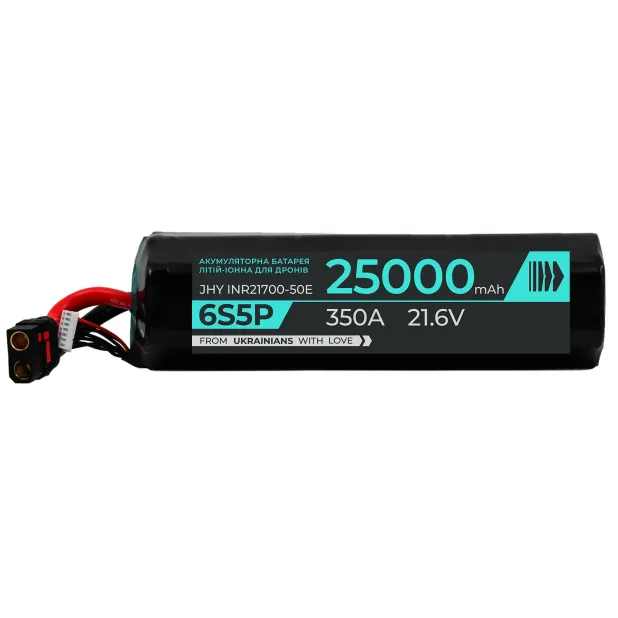 АКБ для перехоплювача BTRY 6s5p (BAT.474)  JHY (INR21700-50E)