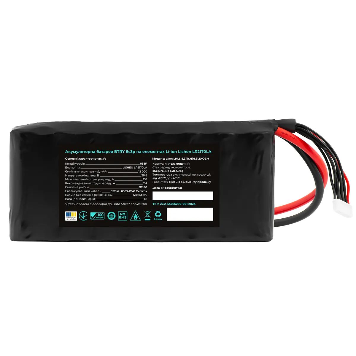 Battery for interceptor BTRY 8s3p Lishen (LR2170LA)