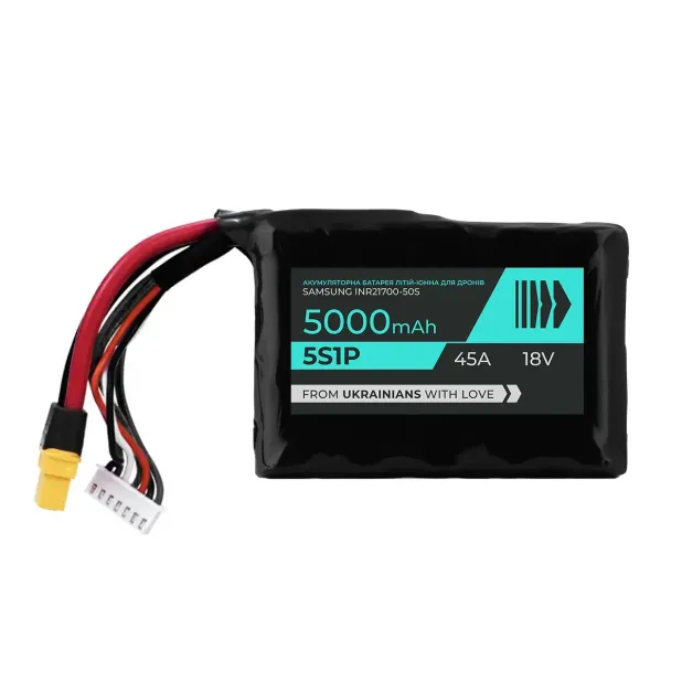 АКБ для Mavic 3 BTRY 5s1p Samsung (INR21700-50S)