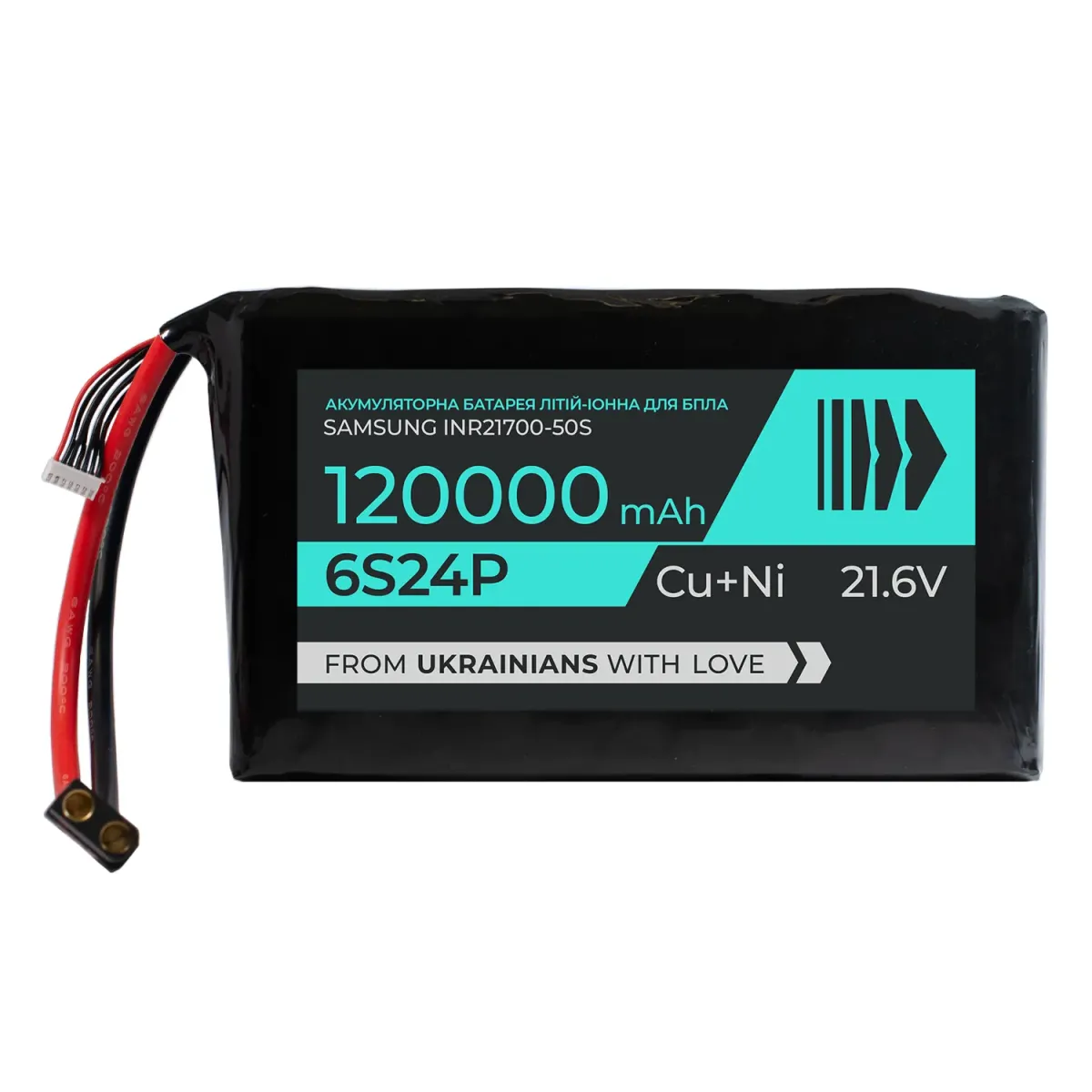 АКБ для БПЛА BTRY 6s24p (BAT.334) Samsung (INR21700-50S)
