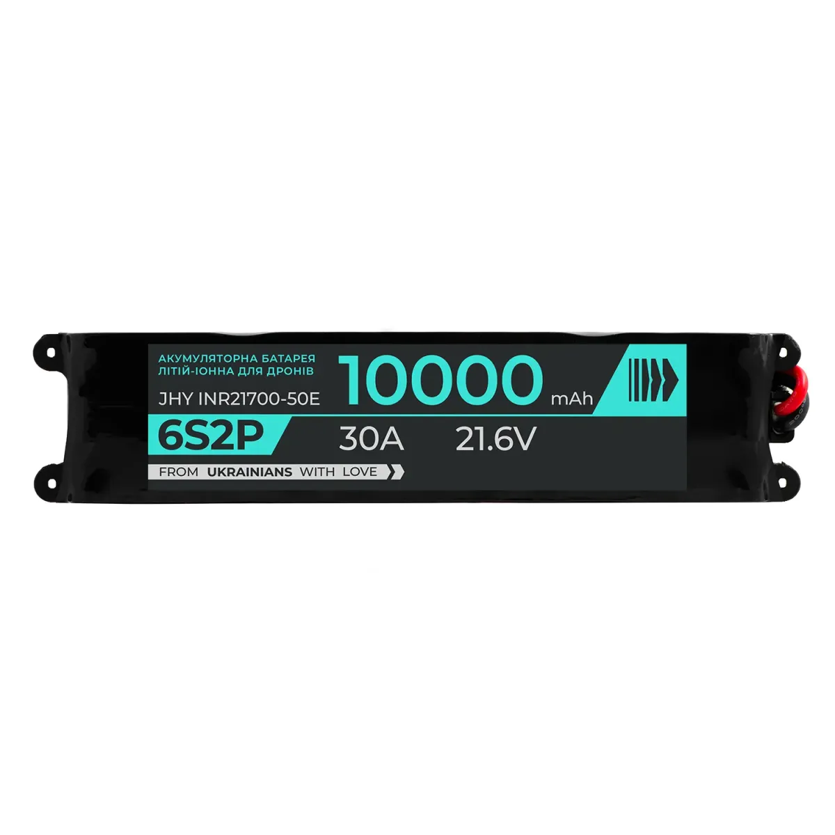 Battery for Aircraft Raybird / ACS-3 BTRY 6s2p (BAT.454) JHY (INR21700-50E)