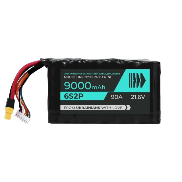 Battery for FPV drones BTRY 6s2p Molicel Cu+Ni (INR21700-P45B)