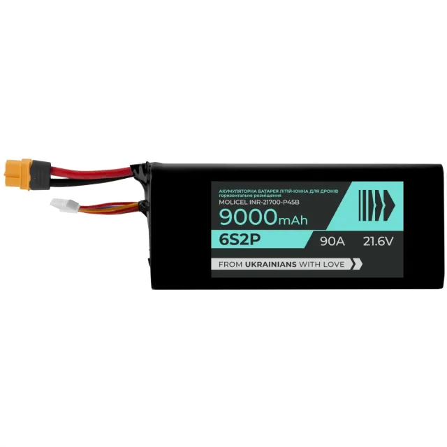 Battery for FPV drones BTRY 6s2p Molicel (INR21700-P45B) (horizontal)
