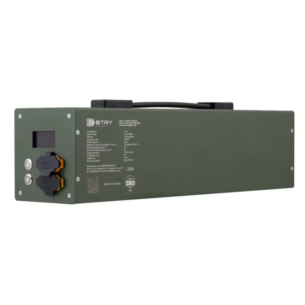 АКБ для РЭБ/РЭР BTRY 7s1p BAT.095 SK Innovation (E603A)