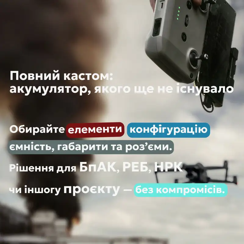 </br> 