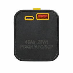   Power Bank BTRY 40000 mAh</br>QC 22.5W +PD USB-C USB-A