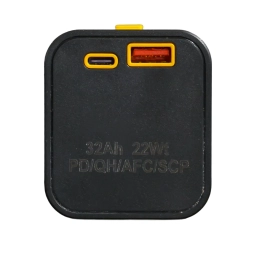   Power Bank BTRY 32000 mAh</br>QC 22.5W +PD USB-C USB-A