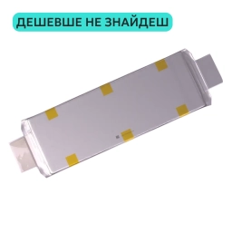 Аккумулятор WeLion <pre></pre>Li-NMC SHE350 106Ah